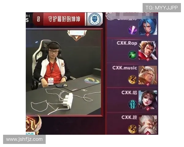 王者荣耀最新节奏排行榜揭晓V5战队荣获第六名引发热议